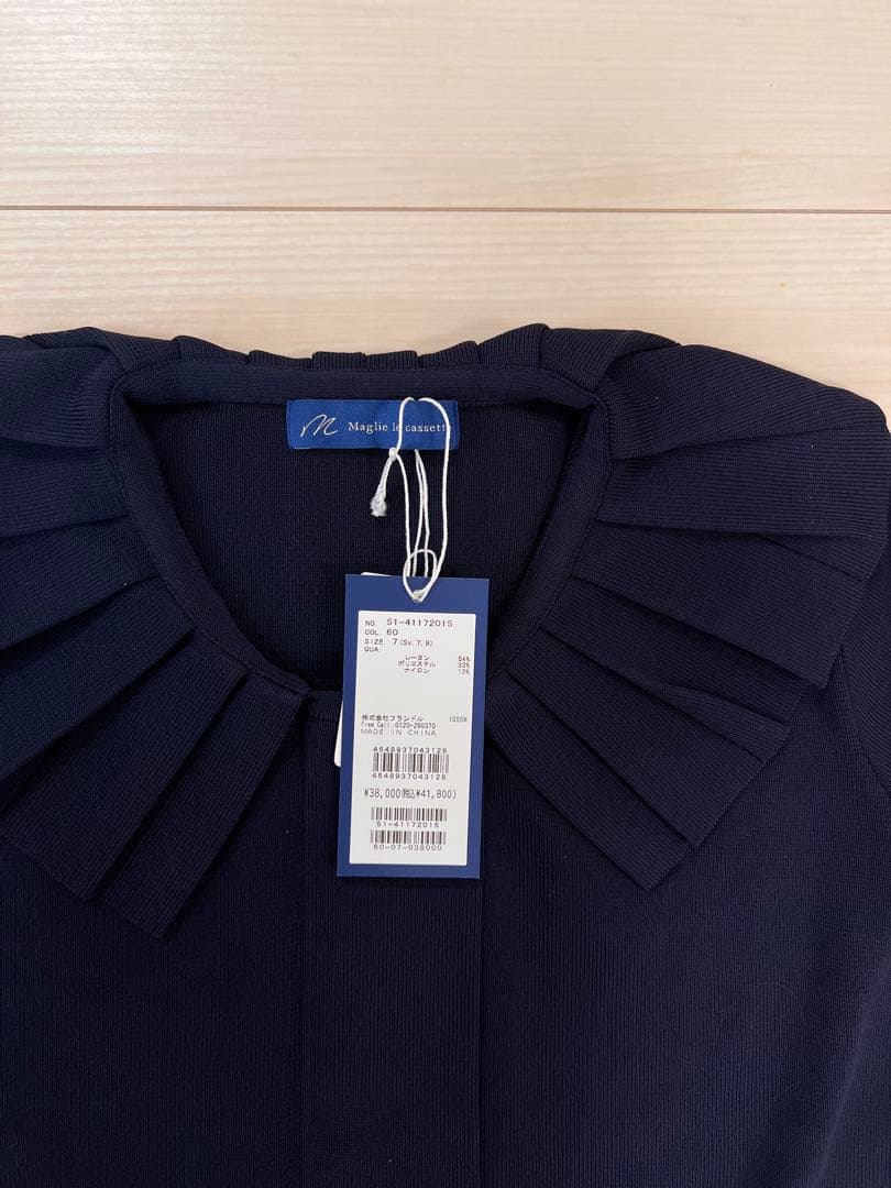 マーリエルカセット　華やかプリーツ今どきモードニットワンピース