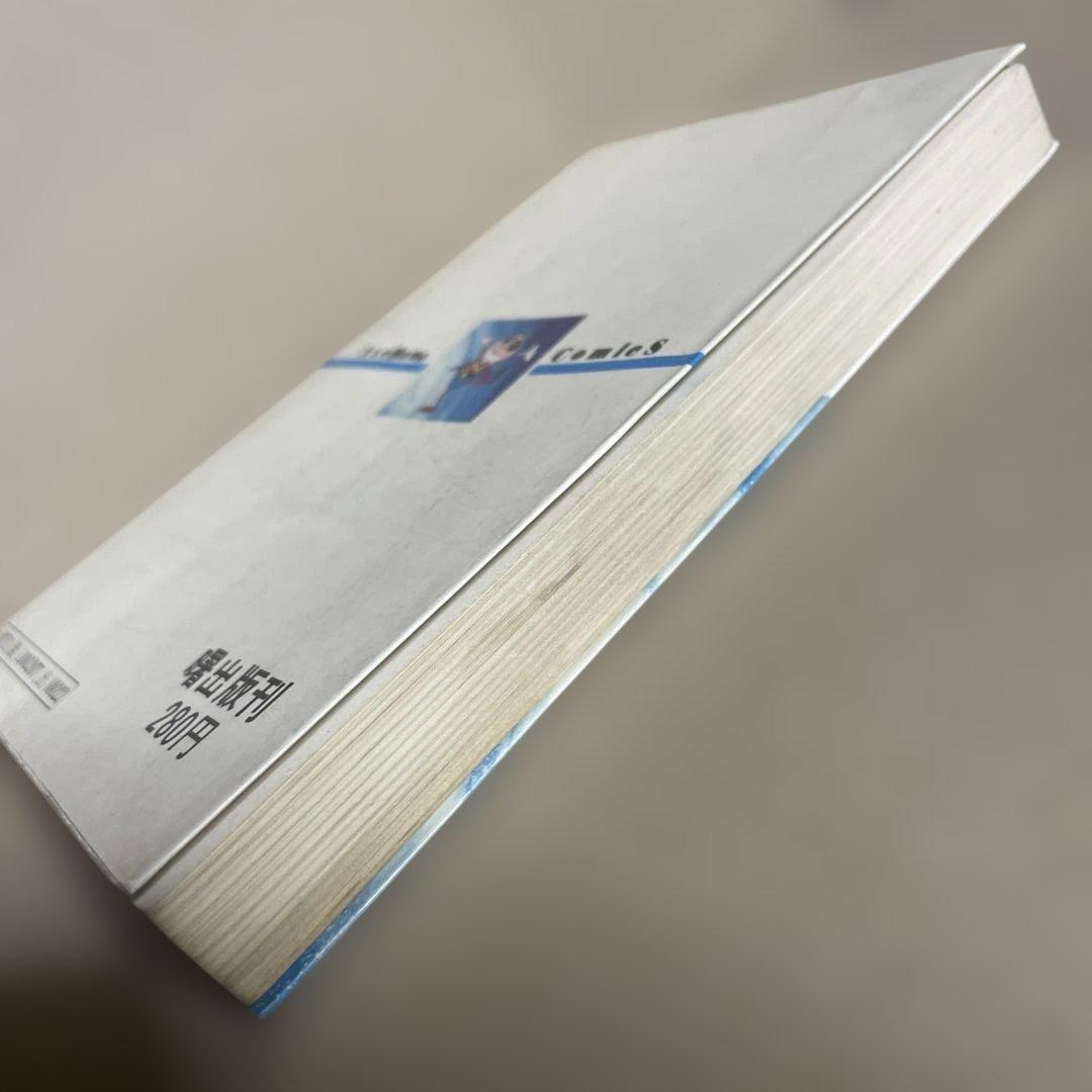 レア❗️★宇宙ノミダー ◉笹川ひろし ※曙出版　※1973年6月27日初版発行