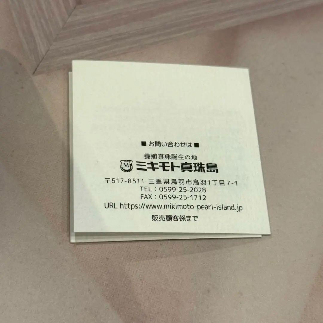 MIKIMOTO　ミキモト真珠島　リボンパールネックレス