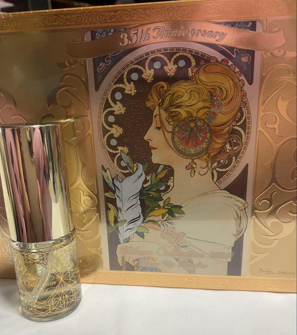 ミラノコレクションGR フェースアップパウダー2025 30g & 2022香水