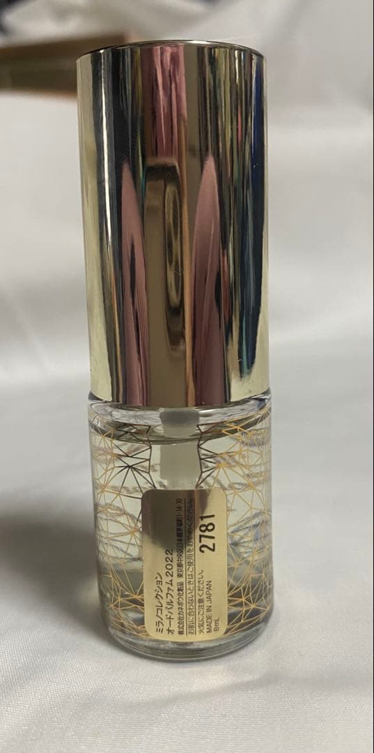 ミラノコレクションGR フェースアップパウダー2025 30g & 2022香水