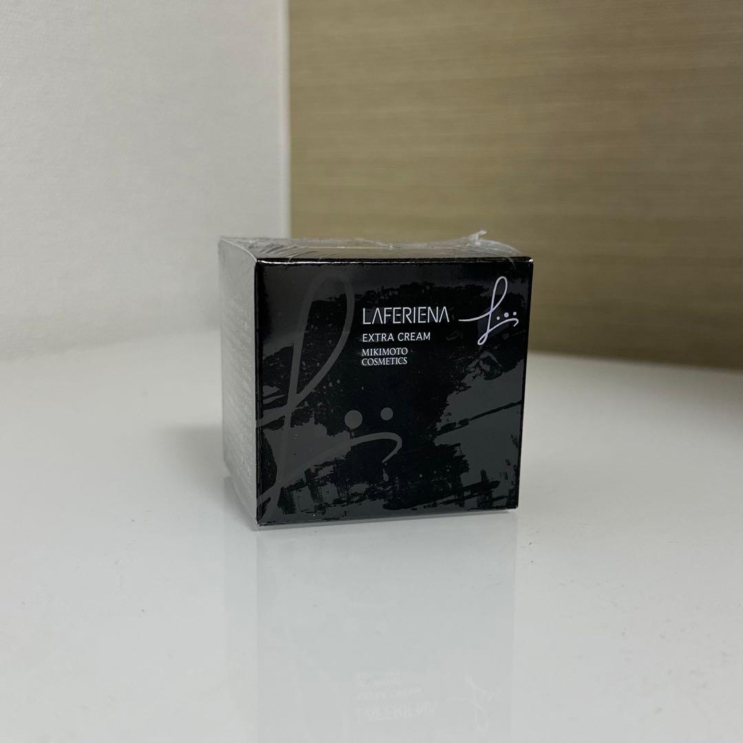 【新品未開封】ミキモトコスメティックス ラフェリーナ エクストラクリーム