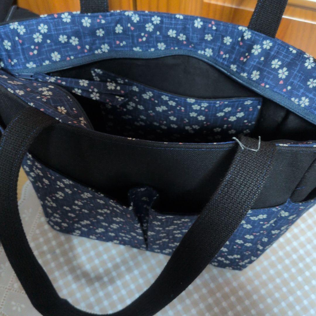 [JJ]　サイドポケット付ファスナーバック　全面二分割　後ファスナー