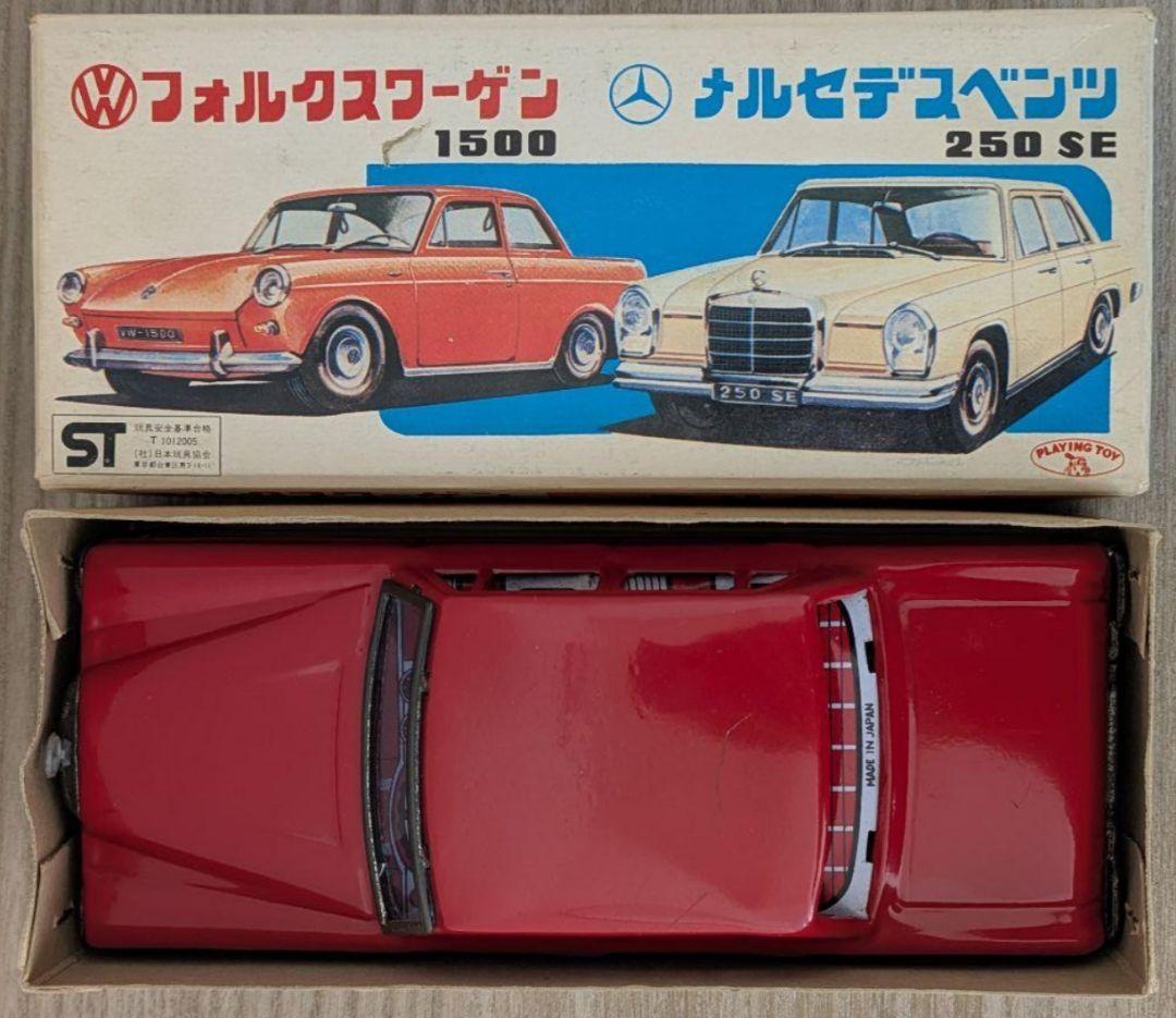 1960年代「メルセデス ベンツ250SE」ブリキカー　箱付き