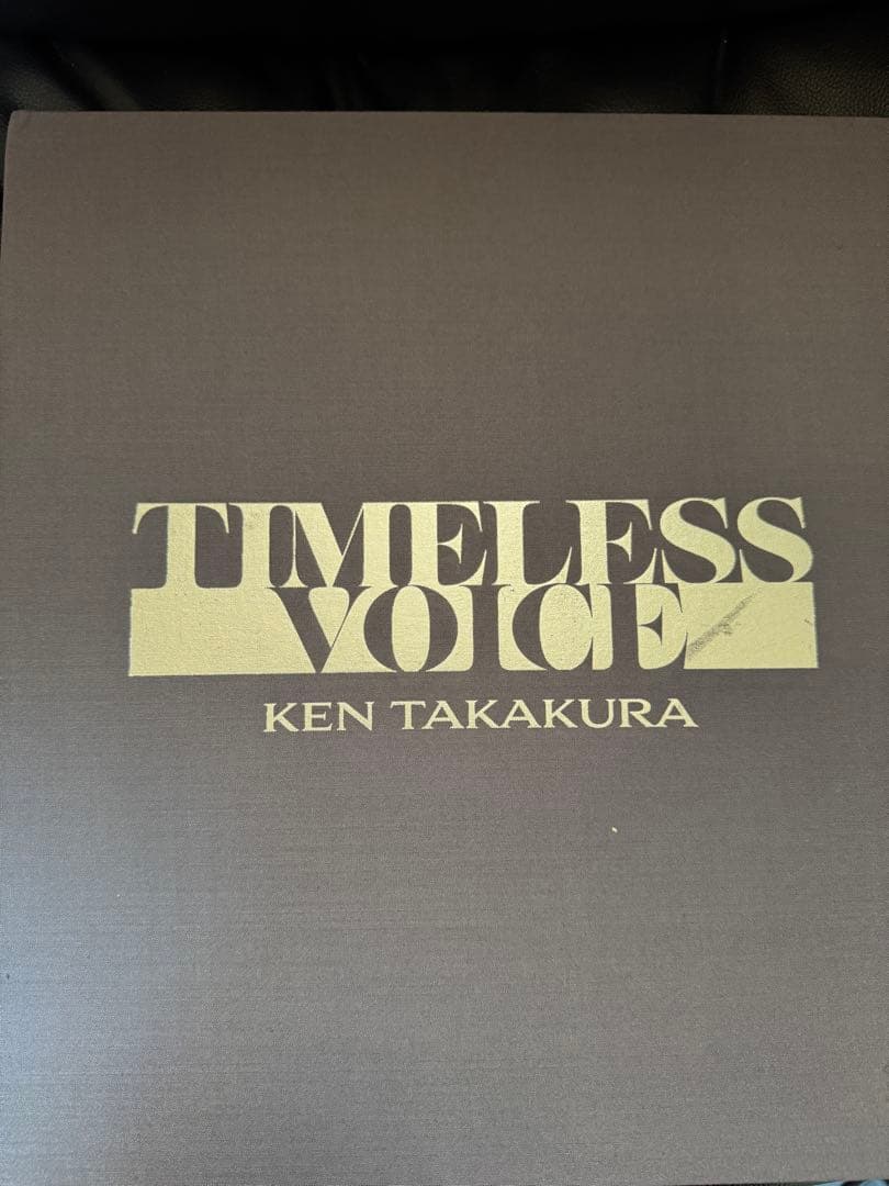高倉健 TIMELESS VOICE レコード CD