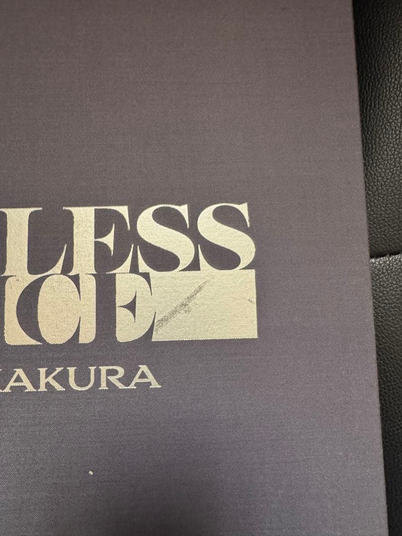 高倉健 TIMELESS VOICE レコード CD