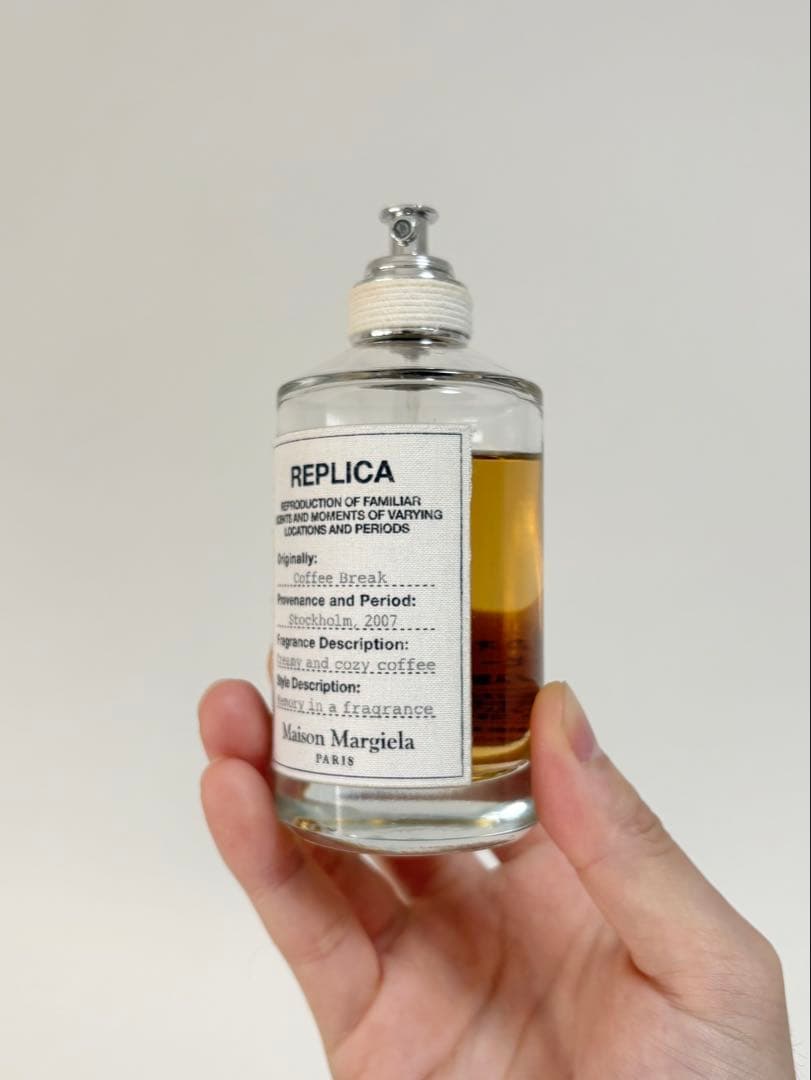 マルジェラ コーヒーブレイク 香水 100ml【残量90ml】