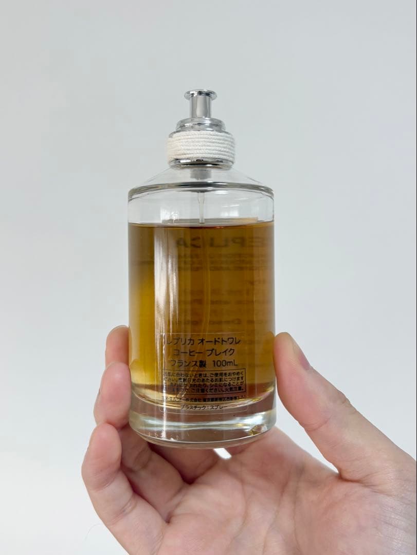 マルジェラ コーヒーブレイク 香水 100ml【残量90ml】