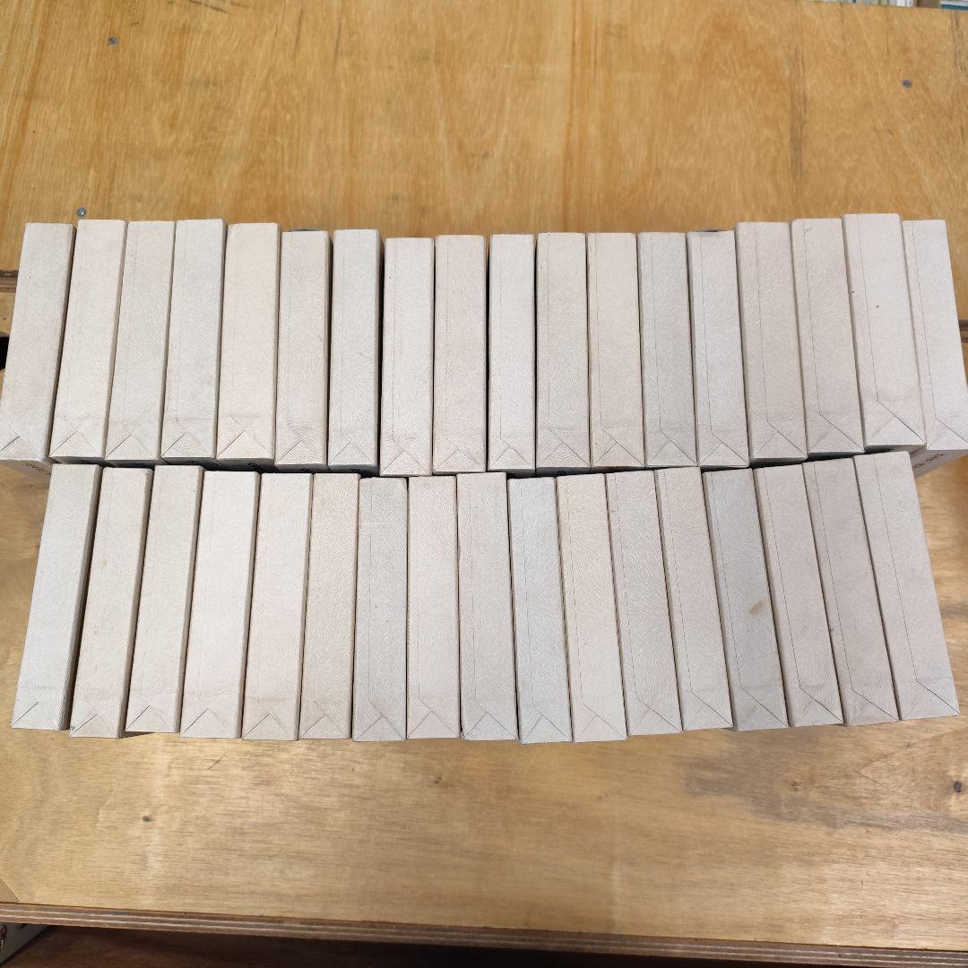 宮本常一著作集 1〜35巻セット