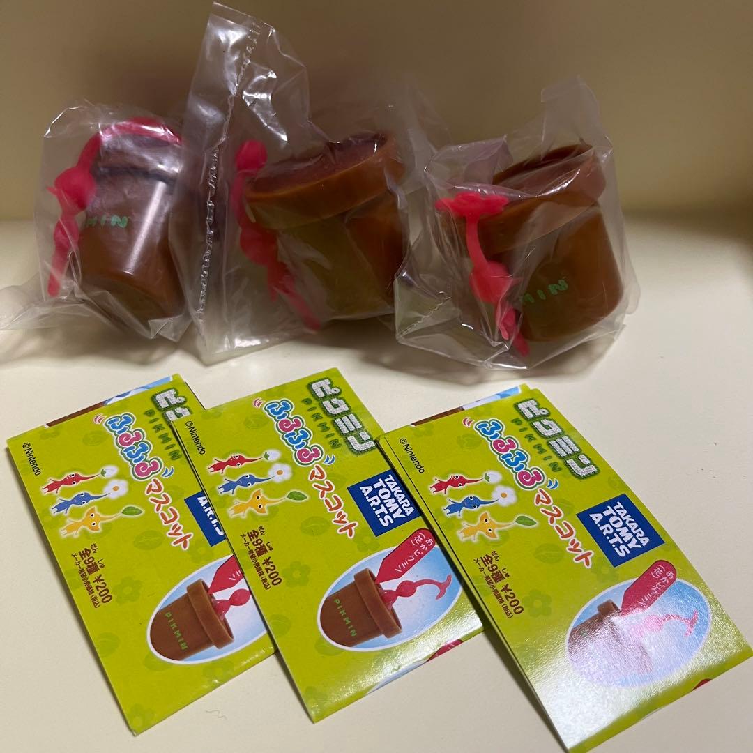 ピクミン 任天堂 ふるふるマスコット イヤホンジャック鉢植え 全9種 コンプ