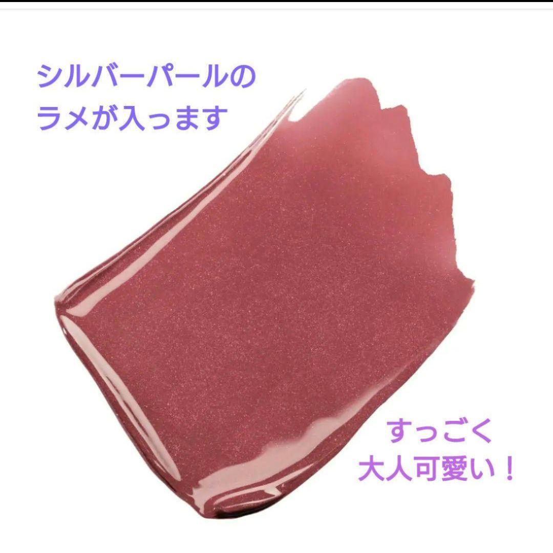 CHANEL ル ルージュ デュオウルトラ トゥニュ　112　新品 未開封♪