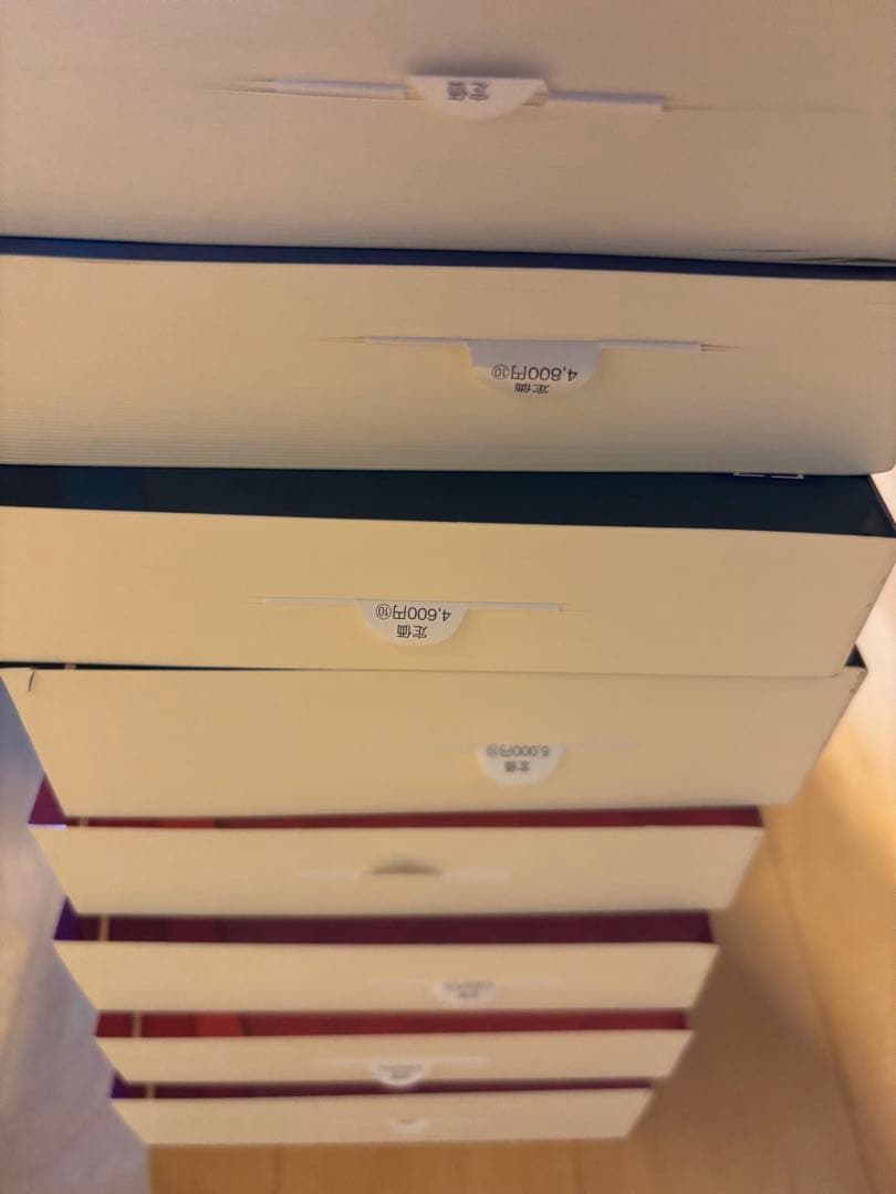 【新品未使用】短答過去問パーフェクト 2024年版 全8巻セット全7科目