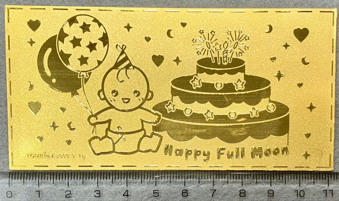 Happy Full Moon Baby 純金 カード TOMEI製 成分分析済