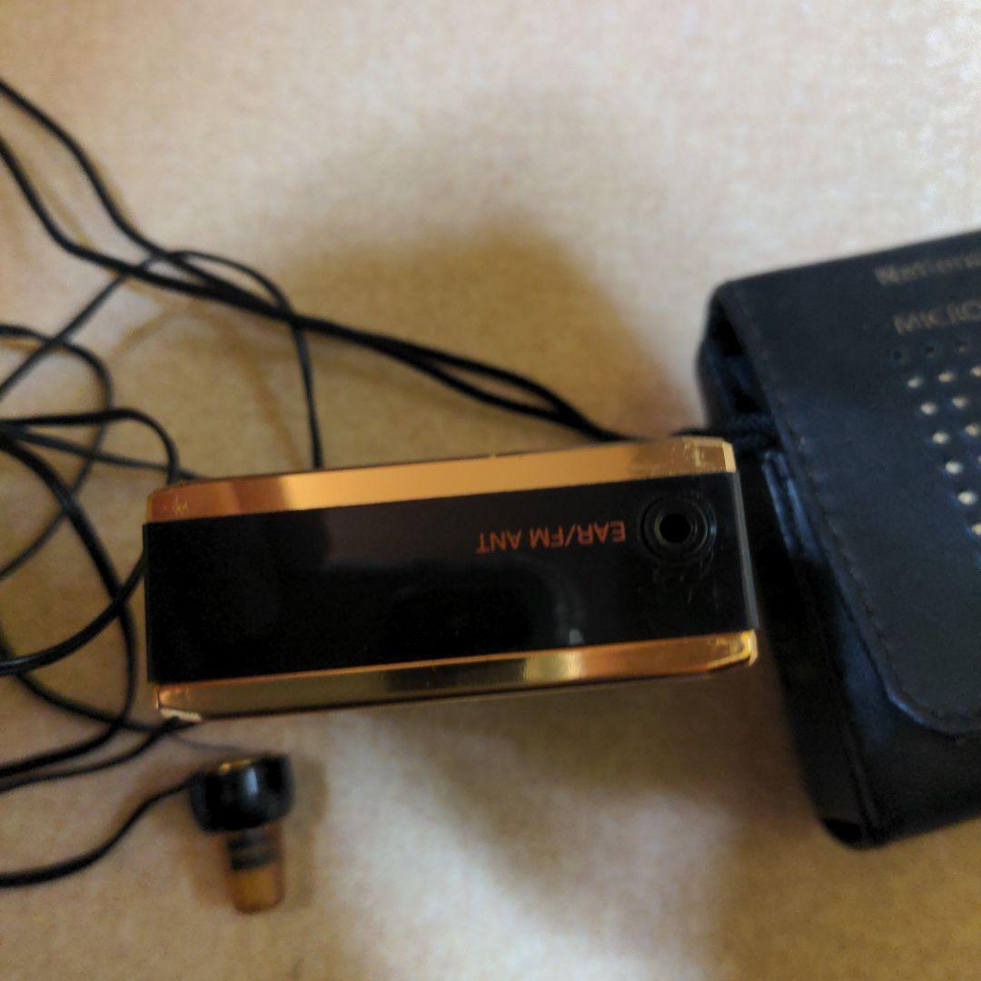 松下電器産業・NATIONAL MICRO RF-007 マイクロラジオ