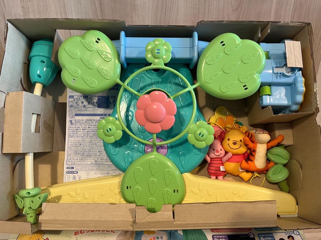 【超美品】タカラトミー くまのプーさん 6WAYジムにへんしんメリー プーメリー