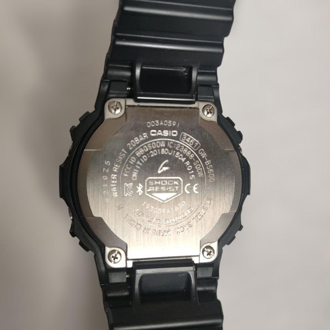 G-SHOCK GW-B5600-2DR タフソーラー デジタル ラバー