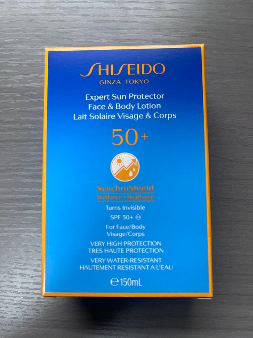 SHISEIDO日やけ止め用乳液150ml SPF50+