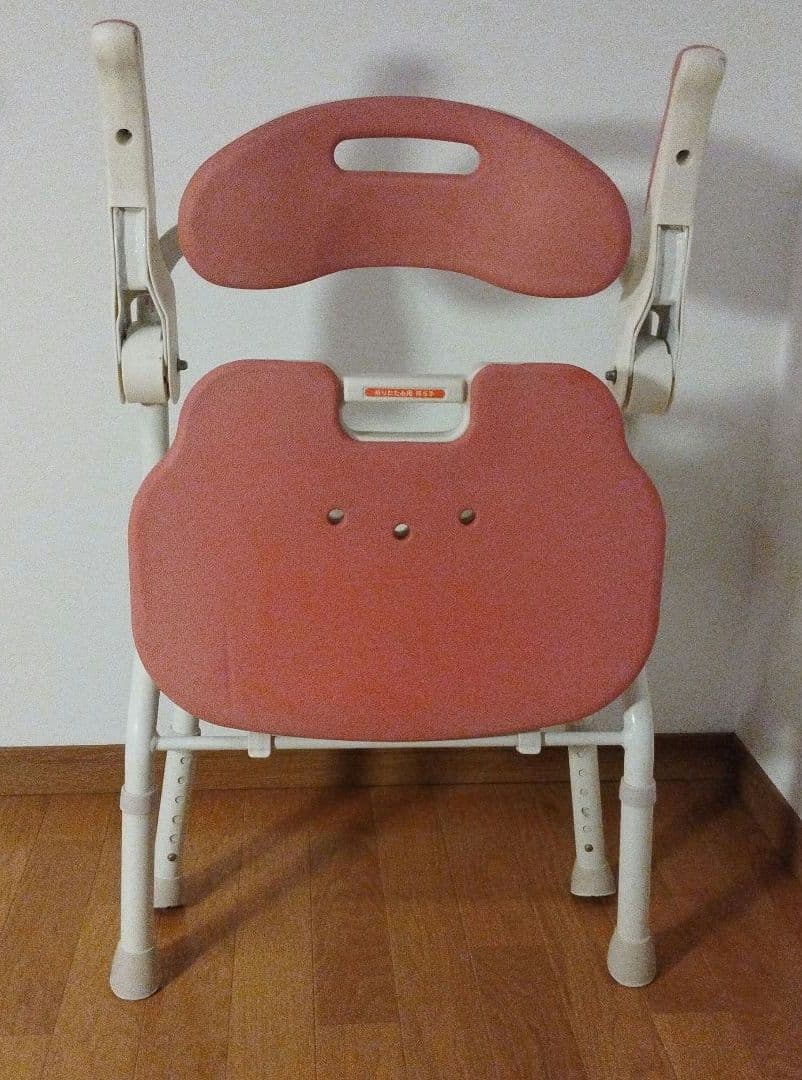 アロン化成 安寿 折りたたみシャワーベンチ FSフィット レッド