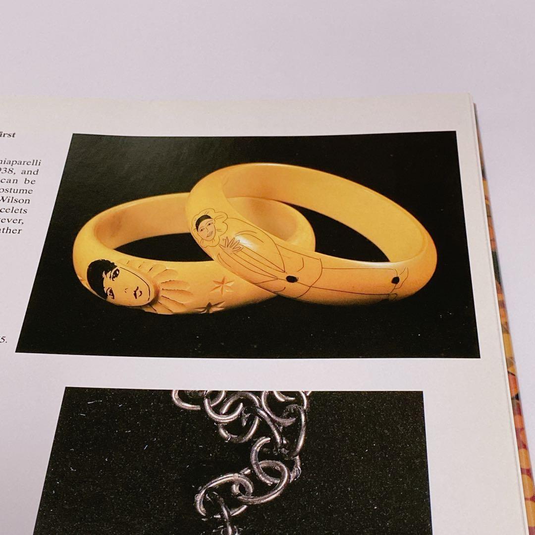 ベークライト Bakelite vintage 本