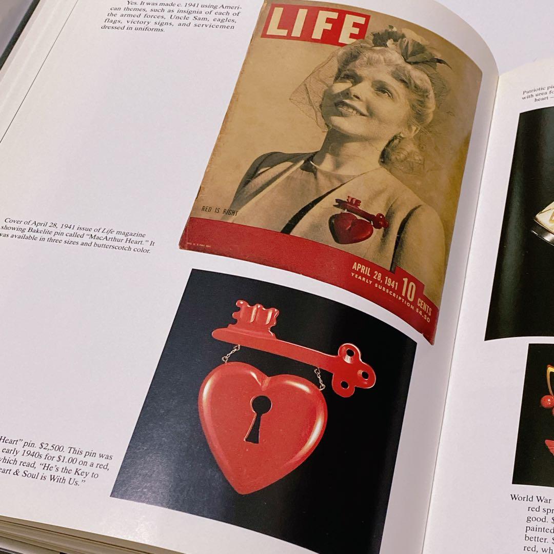 ベークライト Bakelite vintage 本