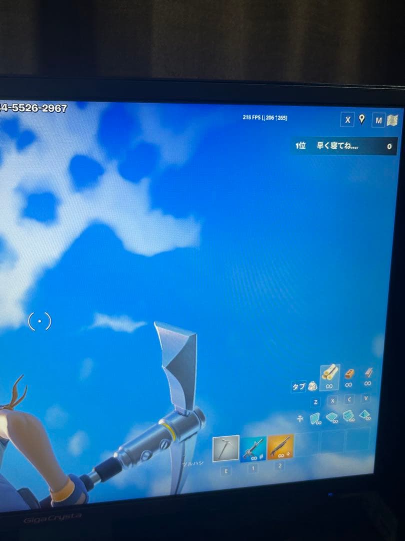 ゲーミングPCフルセット