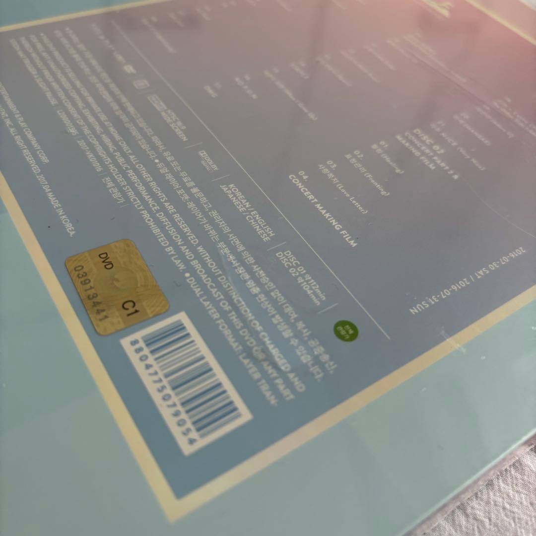 SEVENTEEN DVD ブルーレイ ソウルコン イルコン シャダコン