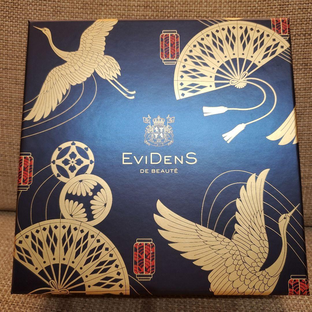 エヴィドンスドゥボーテ　セット