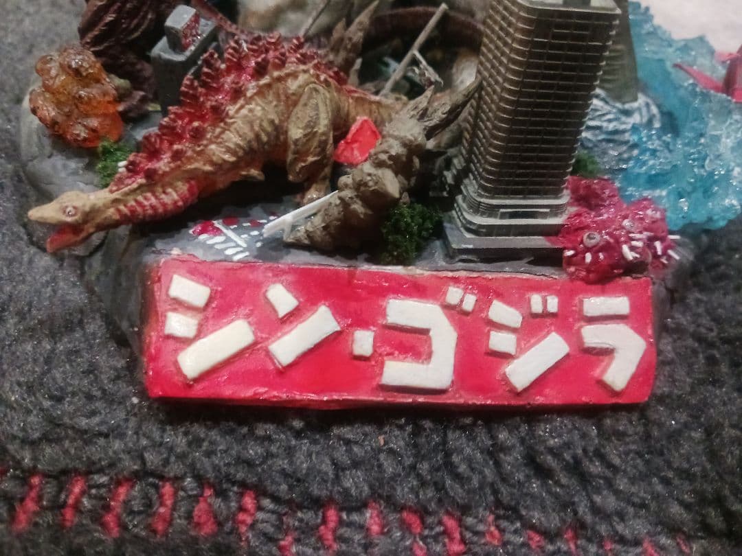 シン・ゴジラ　ジオラマ