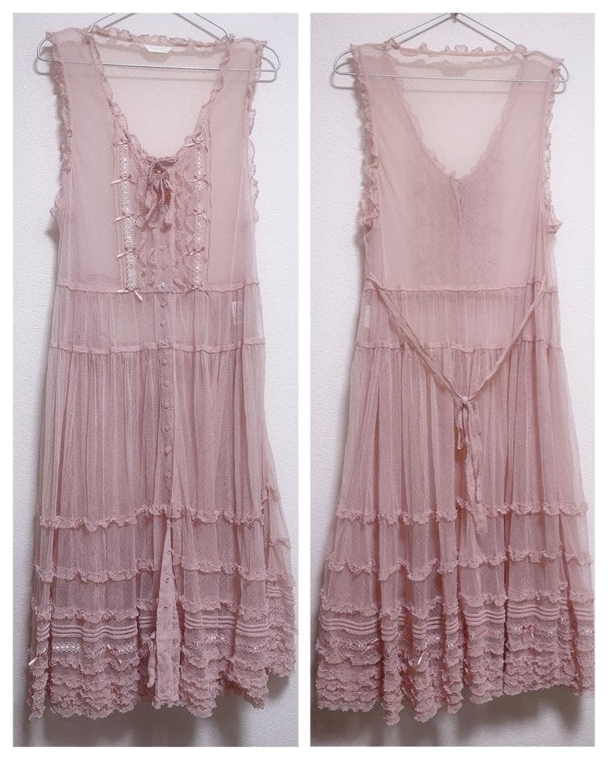 ピンクハウス ドットチュールジレ ピンク