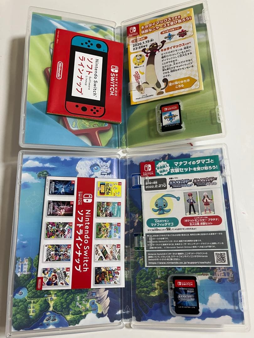 ス*ン様 ポケモンSwitchゲームソフト