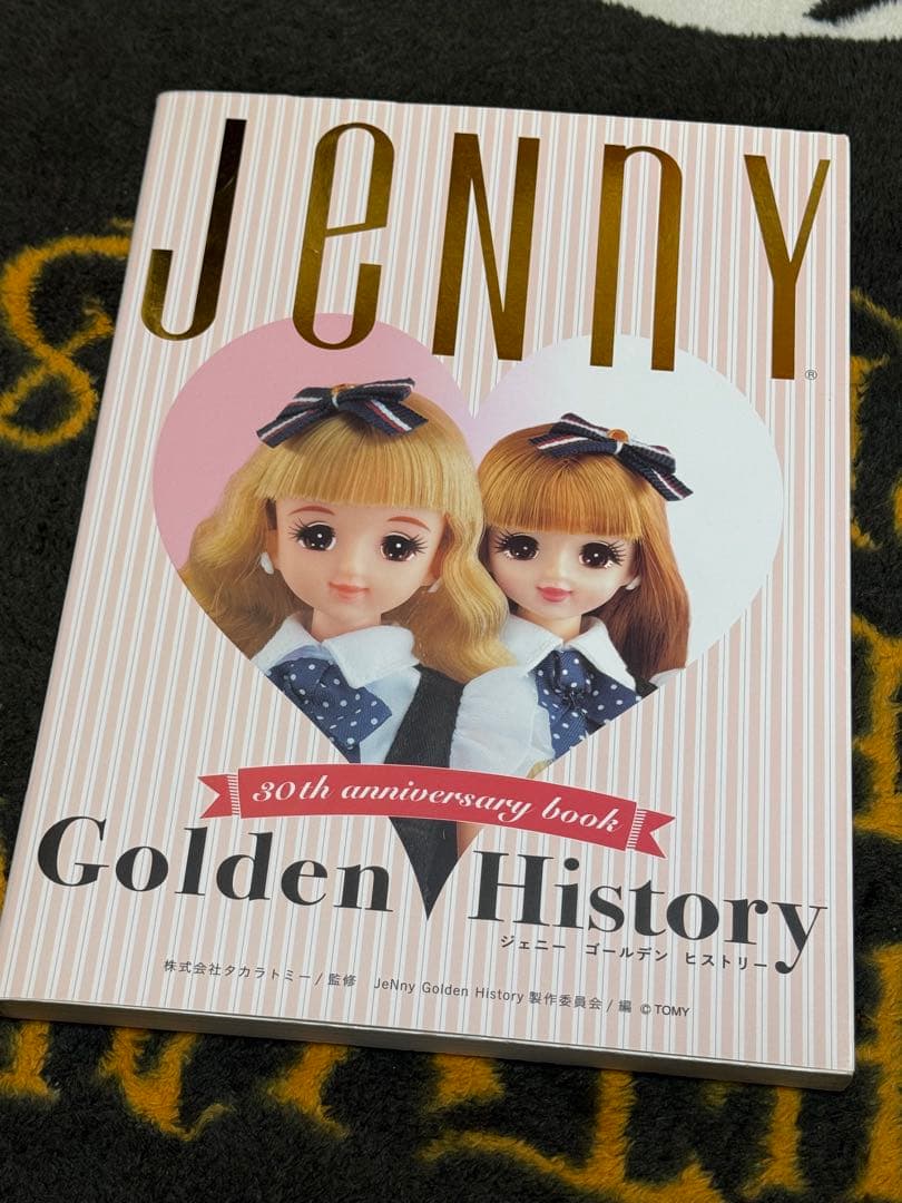 【レア】ジェニー ゴールデン ヒストリー