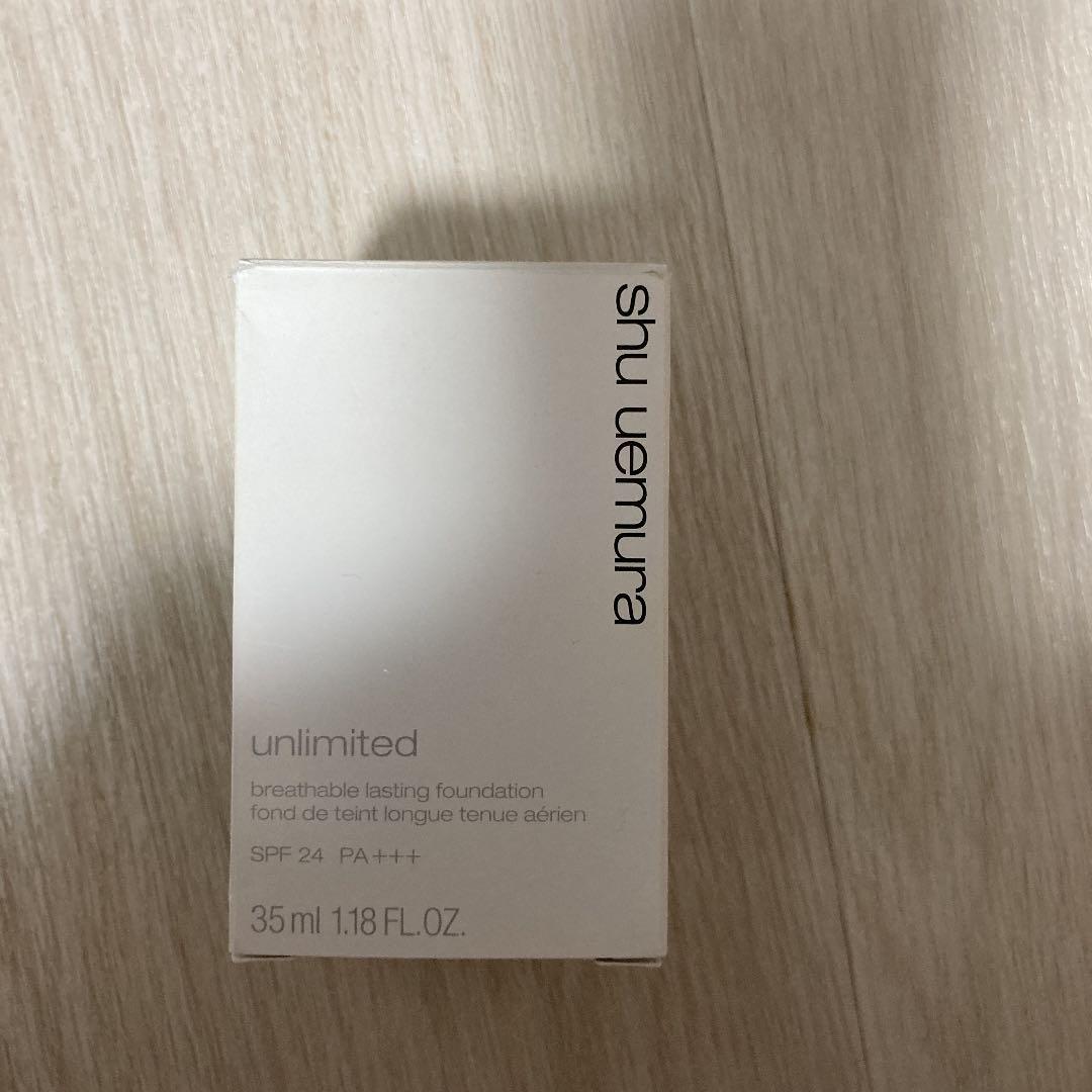 シュウ ウエムラ アンリミテッド ラスティング フルイド 584 35ml