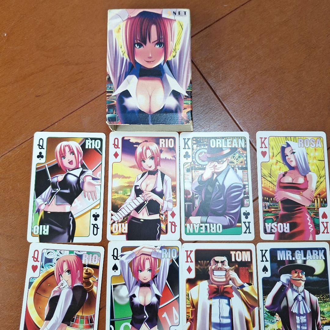 スーパーブラックジャック　トランプ　希少