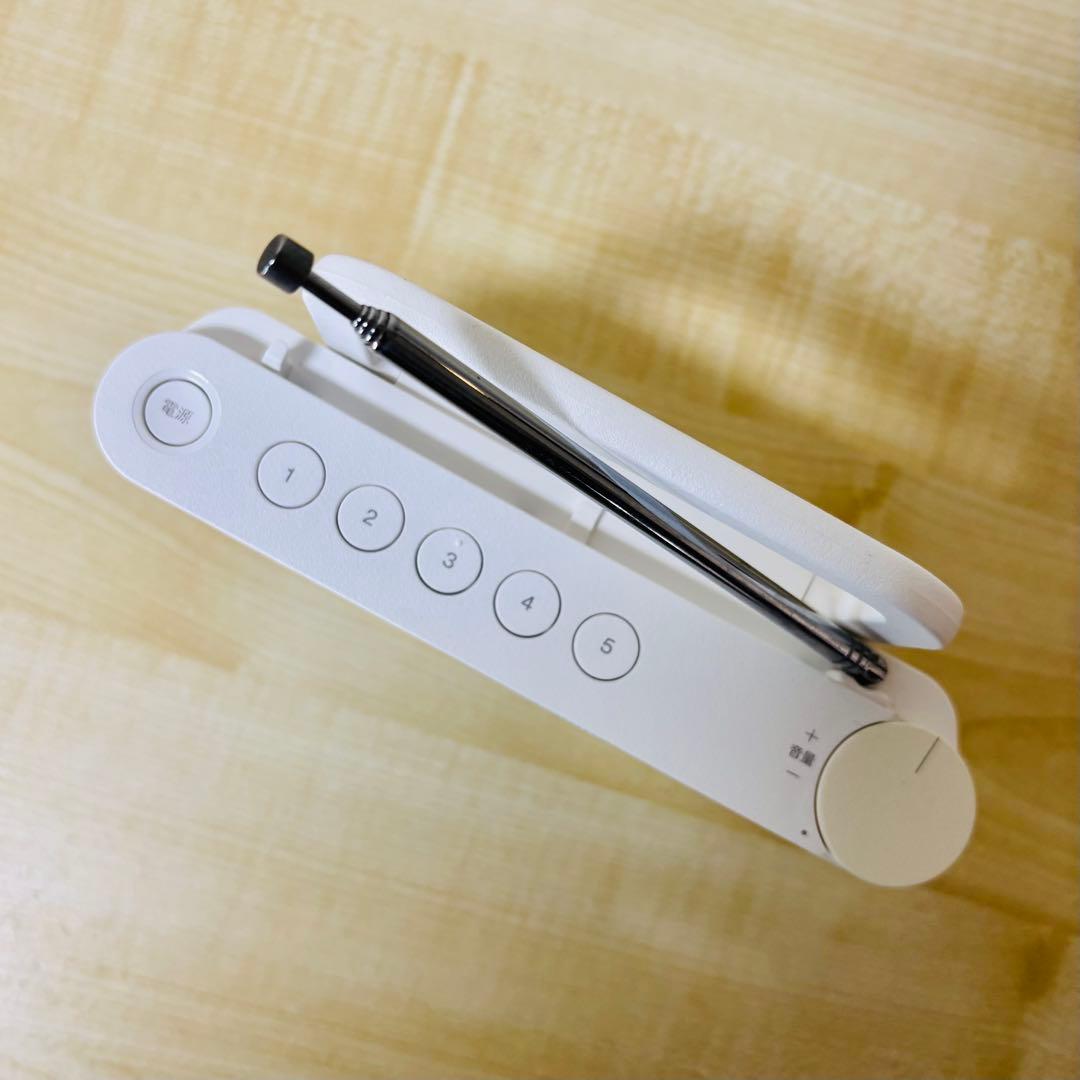 SONY ワンセグラジオ　XDR-56TV　ホワイト　送料込み