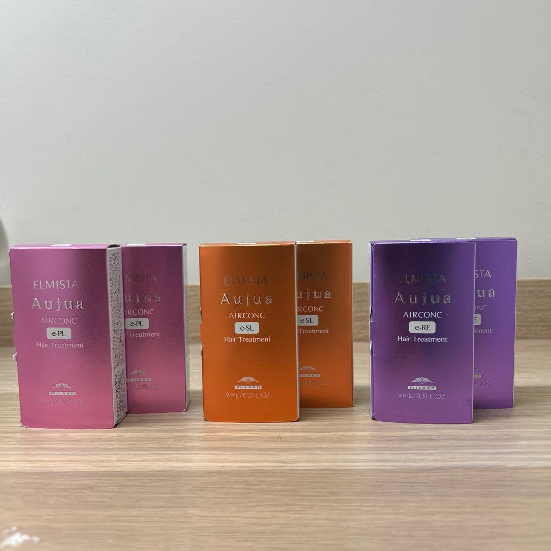 専用!!ELMISTA Aujua トリートメントエアコンク3種