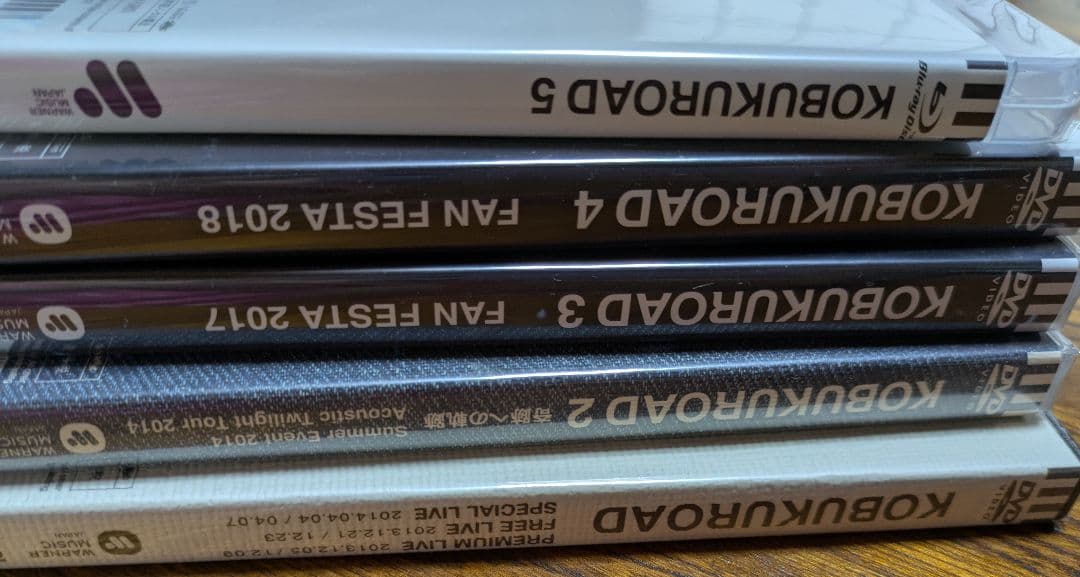 コブクロ【新品】 DVD、Blu-ray 「KOBUKUROAD」 1～5