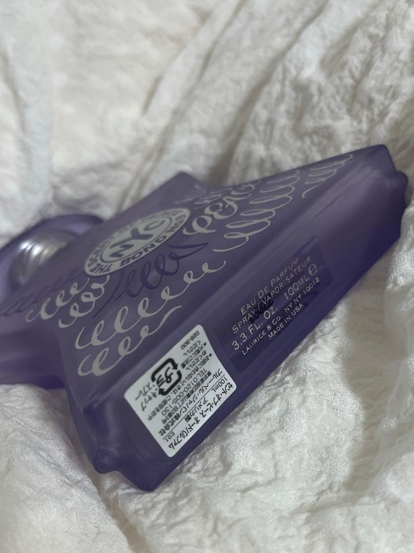 ボンドナンバーナイン　セントオブピース　100ml