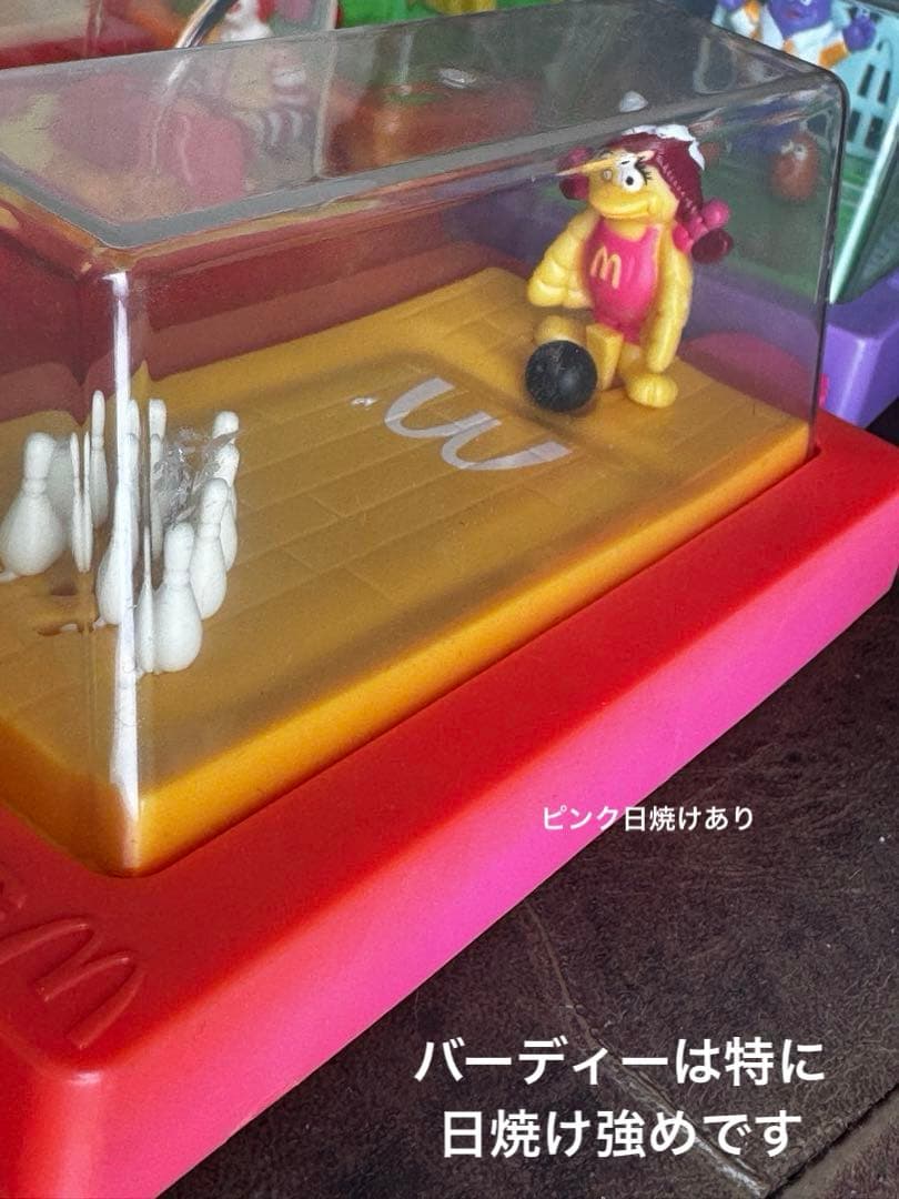 ★マクドナルド レトロゲームダンボール1箱★