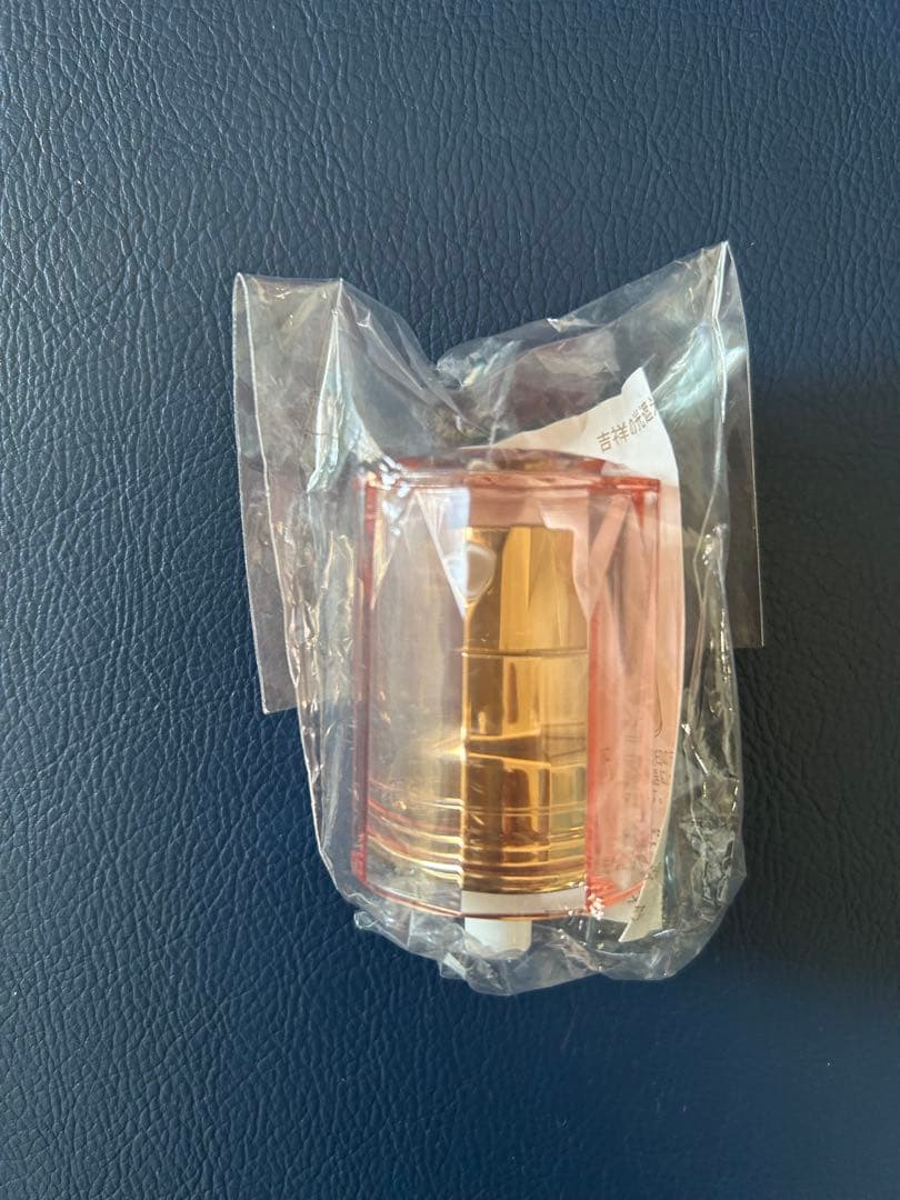 アシュラン吉祥の光 ポンプ付き 日焼け止め2本セット