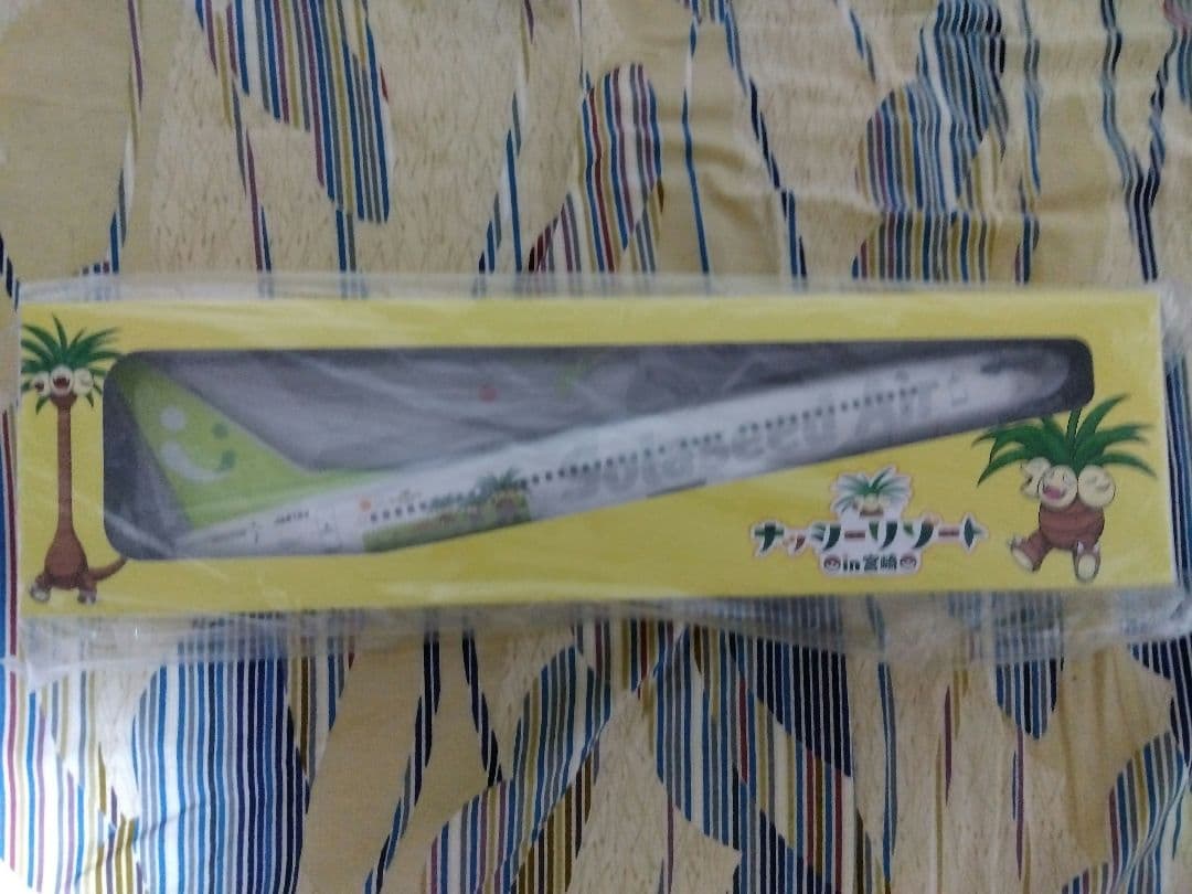 ソラシドエア模型