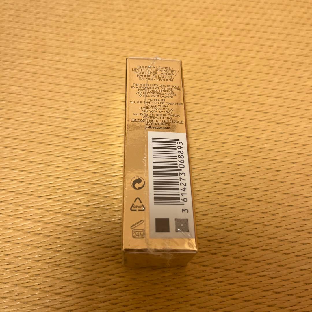 ルージュヴォリュプテシャイン140番