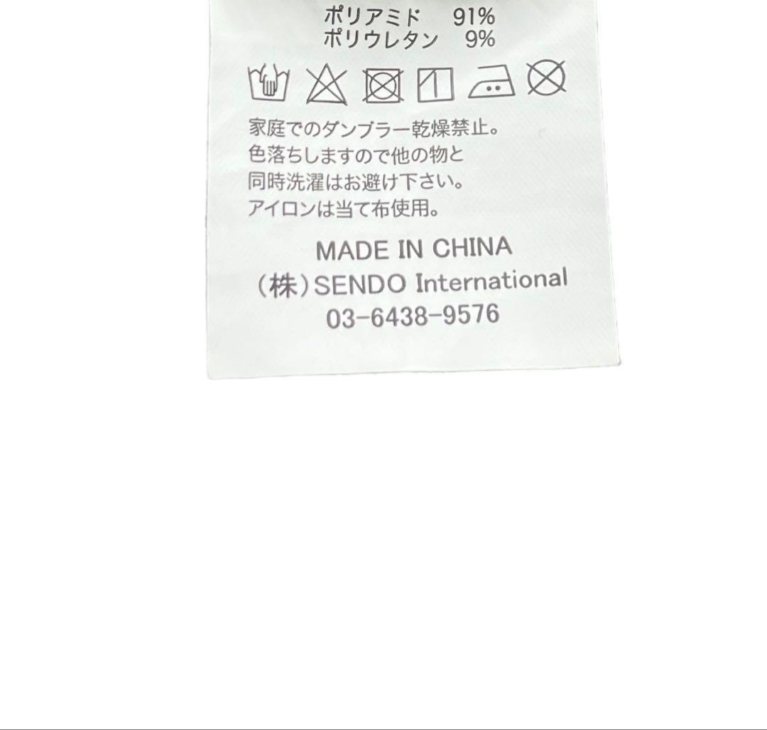 特大セール！！！mlvince カーゴパンツ