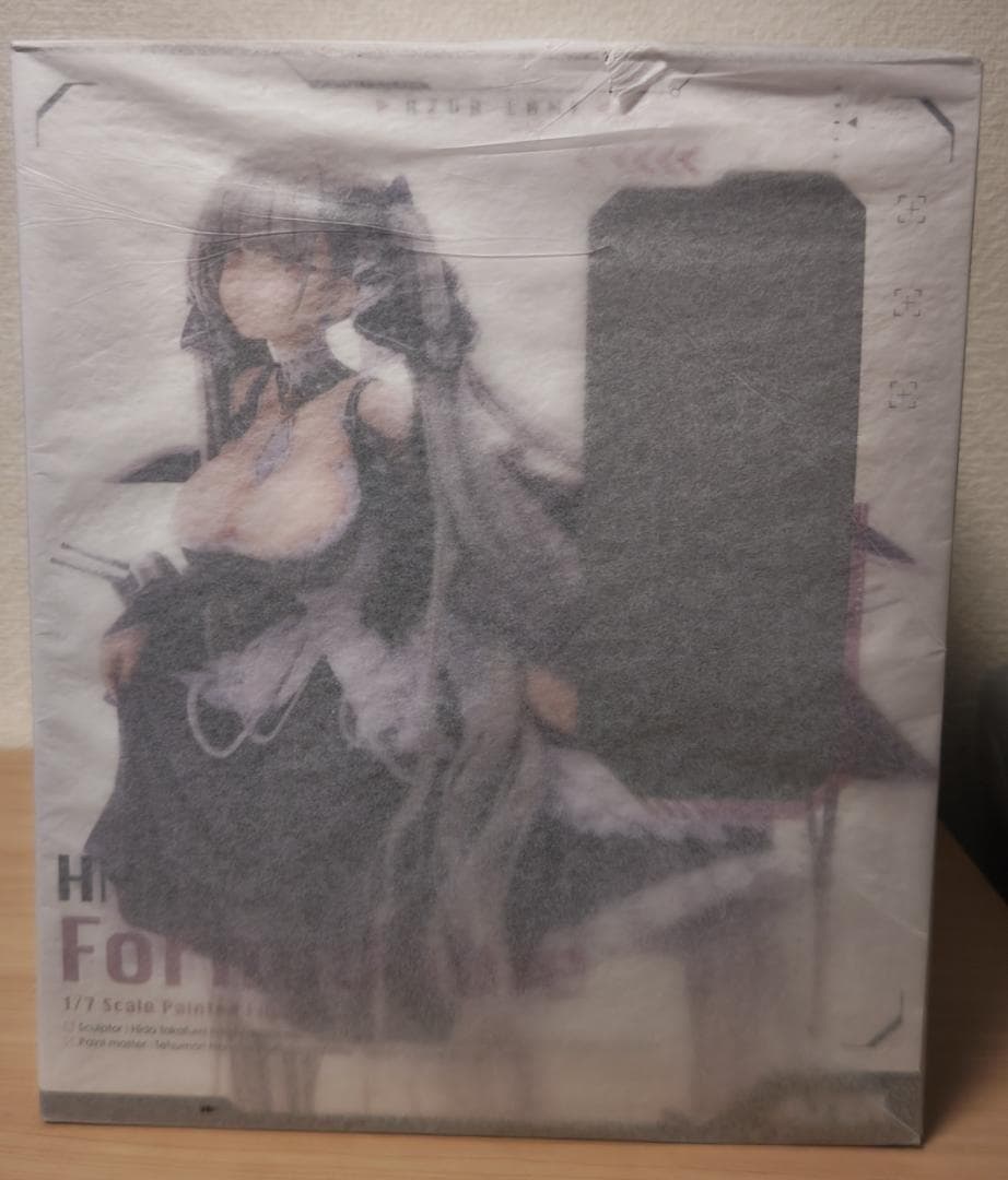 アズールレーン　フォーミダブル　アルター