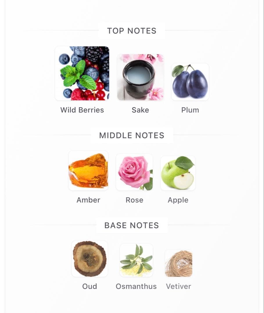 HFC I wanna be loved by you 高級香水　欧米人気