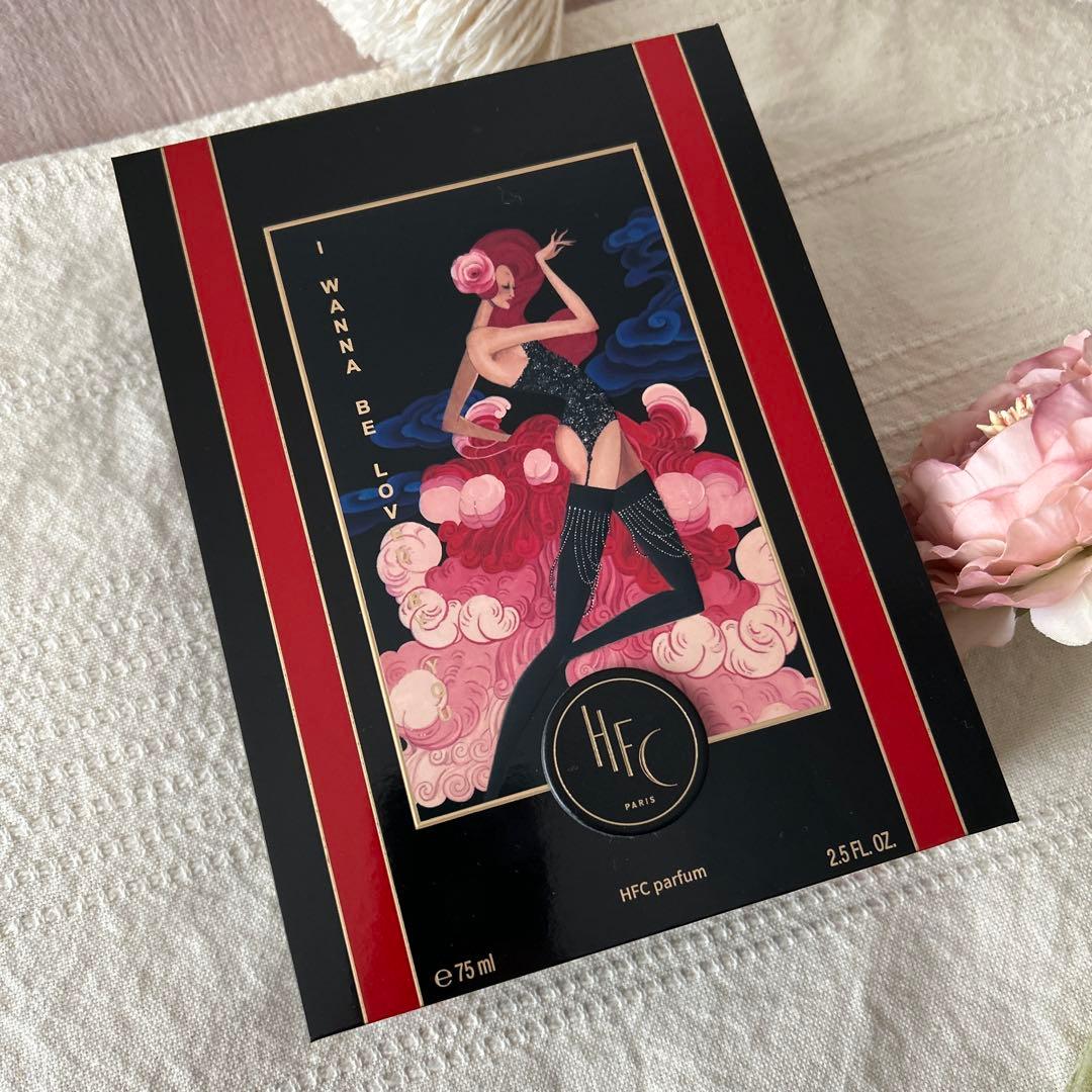 HFC I wanna be loved by you 高級香水　欧米人気