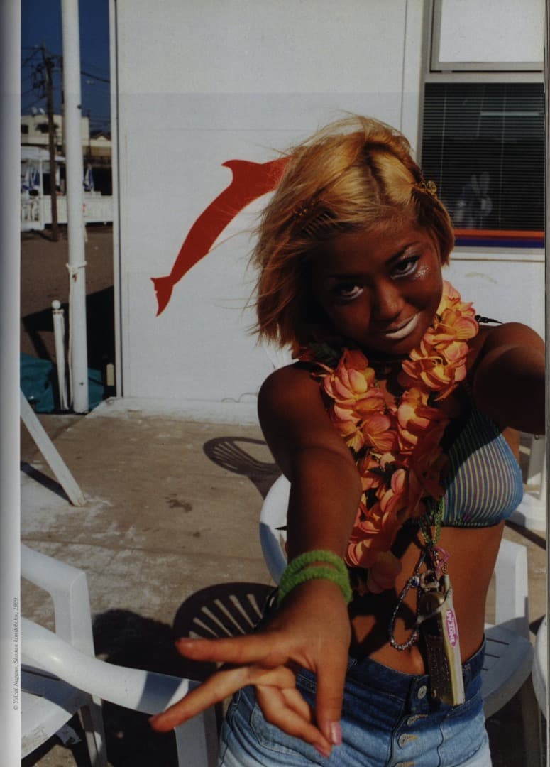 L’Insense, numero 2 : Japan (ペーパーバック)