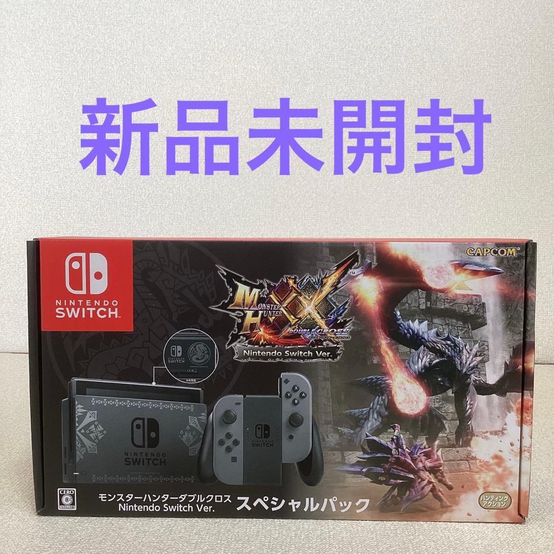 A*d様 任天堂スウィッチ　モンスターハンターダブルクロス　スペシャルパック　新
