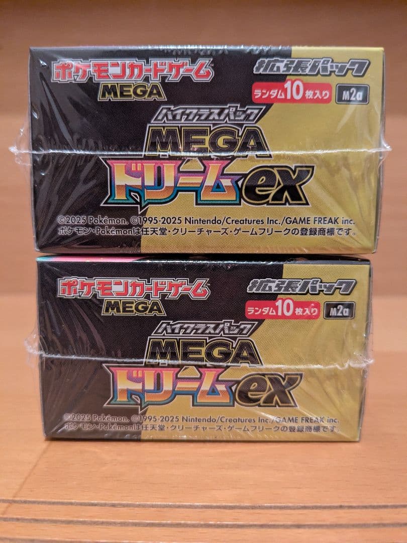ポケモンカード MEGAドリームEX 2BOXセット　シュリンク付き