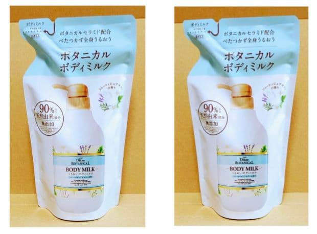 ダイアン　ボタニカル　ボディミルク