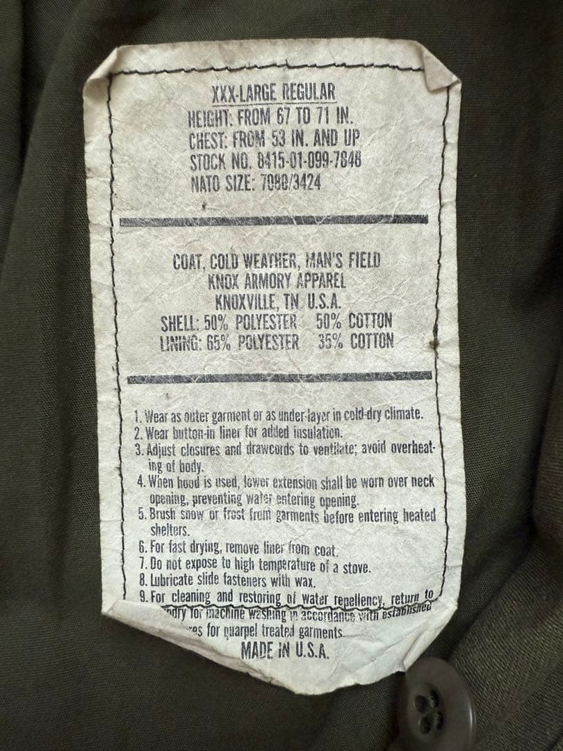 【古着】60s 70s ヴィンテージ ARMY フィールドジャケット USA製